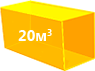 Самосвал Ивеко (20 кубов)